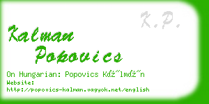 kalman popovics business card
